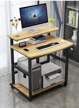 小型电脑桌家用台式迷你书桌可移动床边桌简易小户型6074cm电脑桌