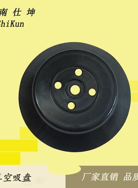 PF-150黑色橡胶真空吸盘工业 机械手配件 搬运玻璃吸盘 厂家现货