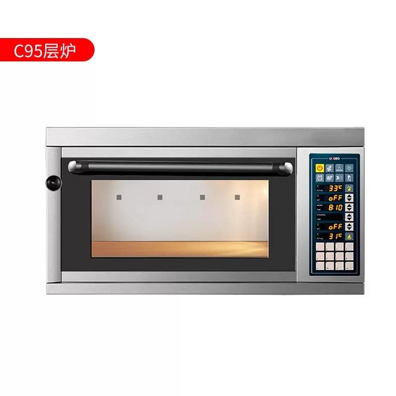 UKOEO高比克C95 T95 F260风炉电烤箱发酵箱一体机上烤下醒组合