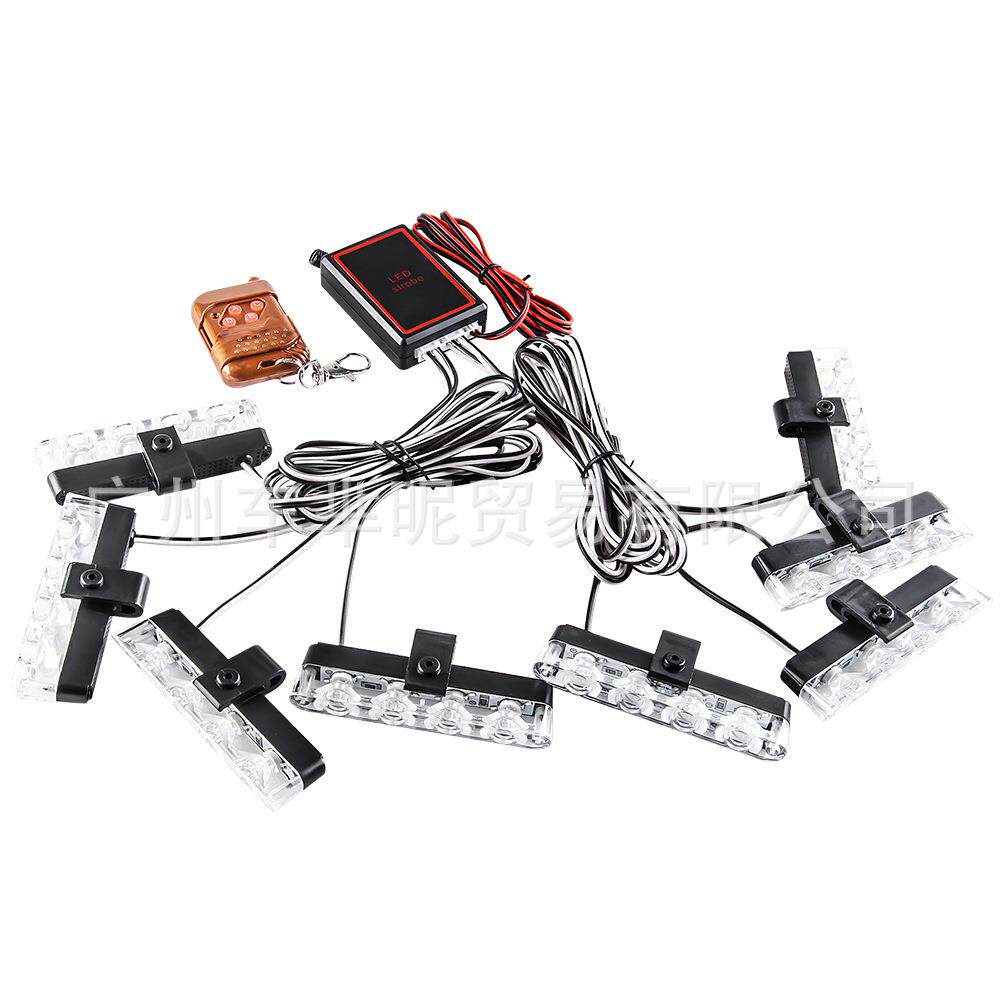 薄款无线遥控32LED一拖八LED汽车中网爆闪灯警示灯拖二拖四拖六