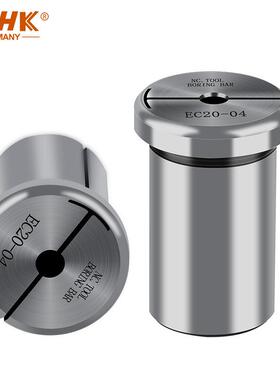 EC10 12 16 20镗头专用筒夹NBJ10 12 16 2084套筒精密变径套