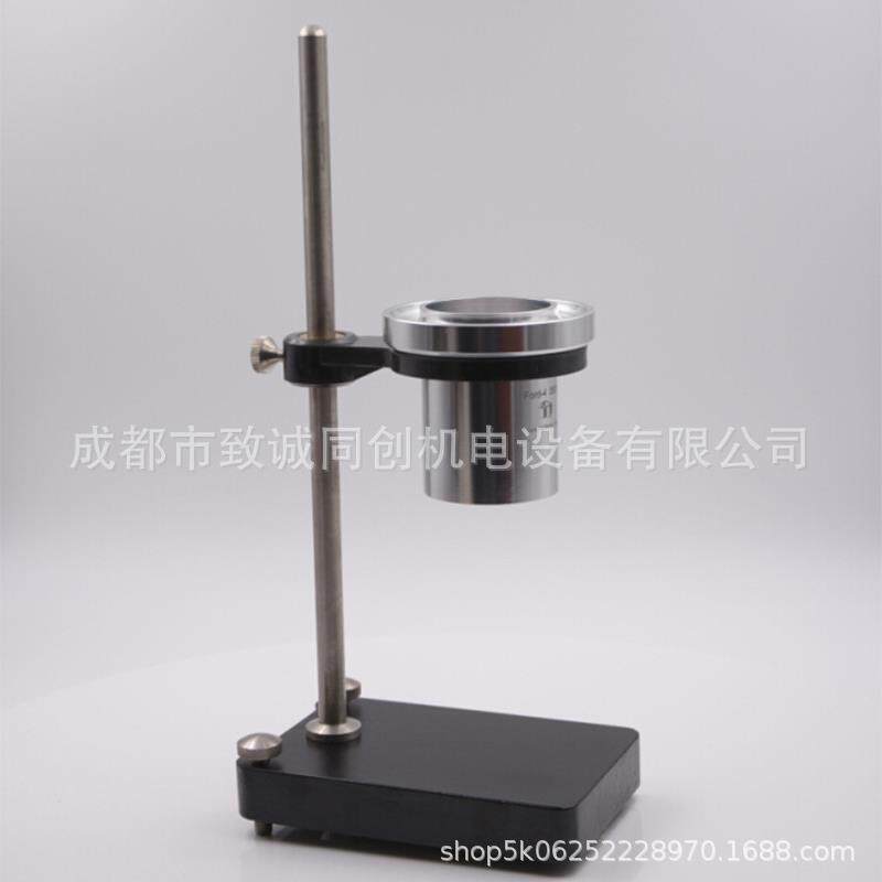上海现代环境ISO流出杯福特（FORD）粘度杯油漆涂料粘度计粘度杯