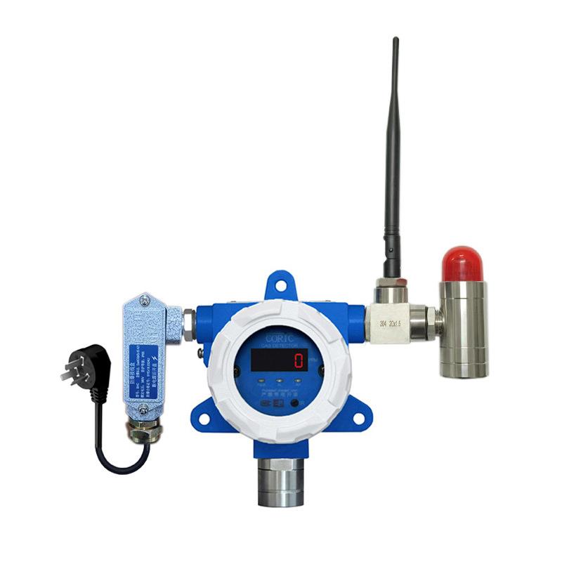 炼钢厂用无线固定式气体报警仪器连接无线气体报警控制器智能远传