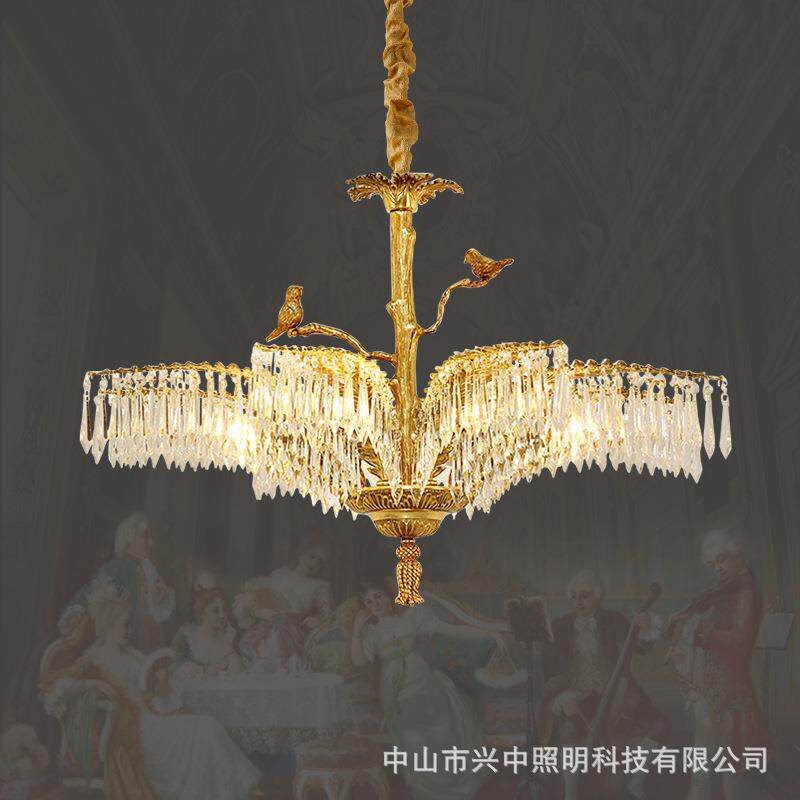法式全铜客厅水晶吊灯轻奢别墅大厅灯具欧式大气卧室书房家用灯饰
