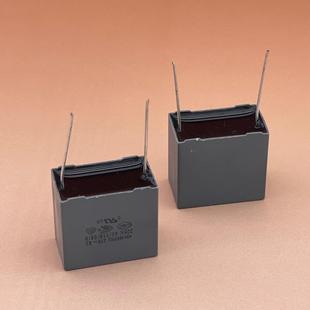 C42P2225K9SC000薄膜电容器