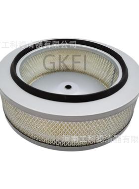 6.4148.0空滤6.4148.1空气滤芯6.4148.2进气滤清器SA19721空压机