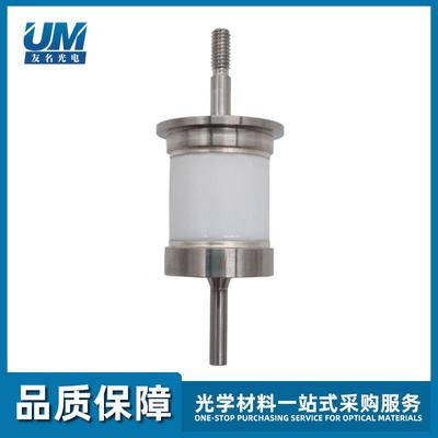 光驰镀膜机Optorun离子源中和器导气管A37-3101