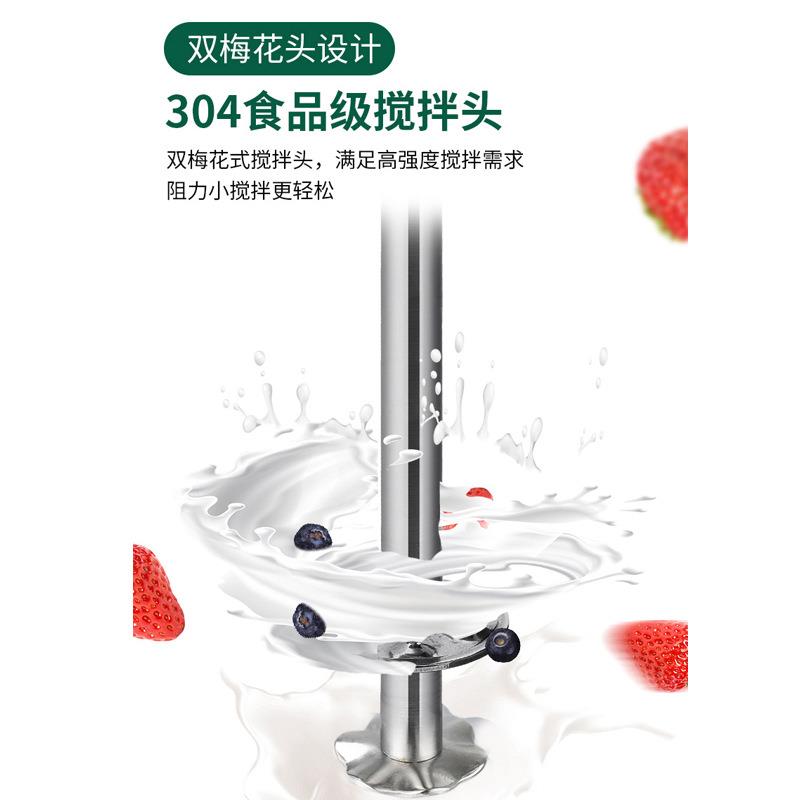 奶昔搅拌机商用家用全自动奶昔机电动奶泡机奶盖打发器奶茶店设备