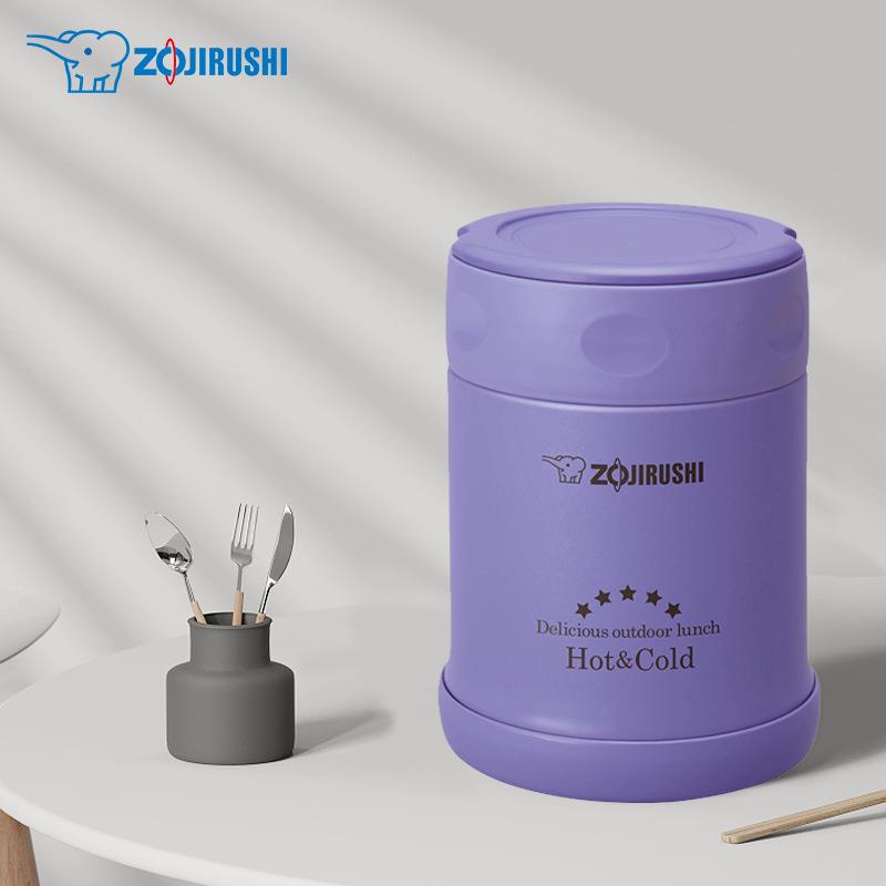 象印SW-EXE35焖烧罐保温饭盒不锈钢真空焖烧杯户外便携汤桶便当