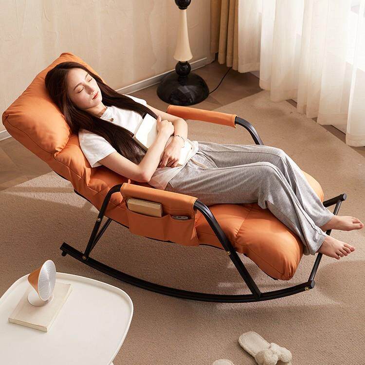 摇椅大人躺椅阳台家用休闲椅子单人懒人沙发摇摇椅躺椅成人可睡觉