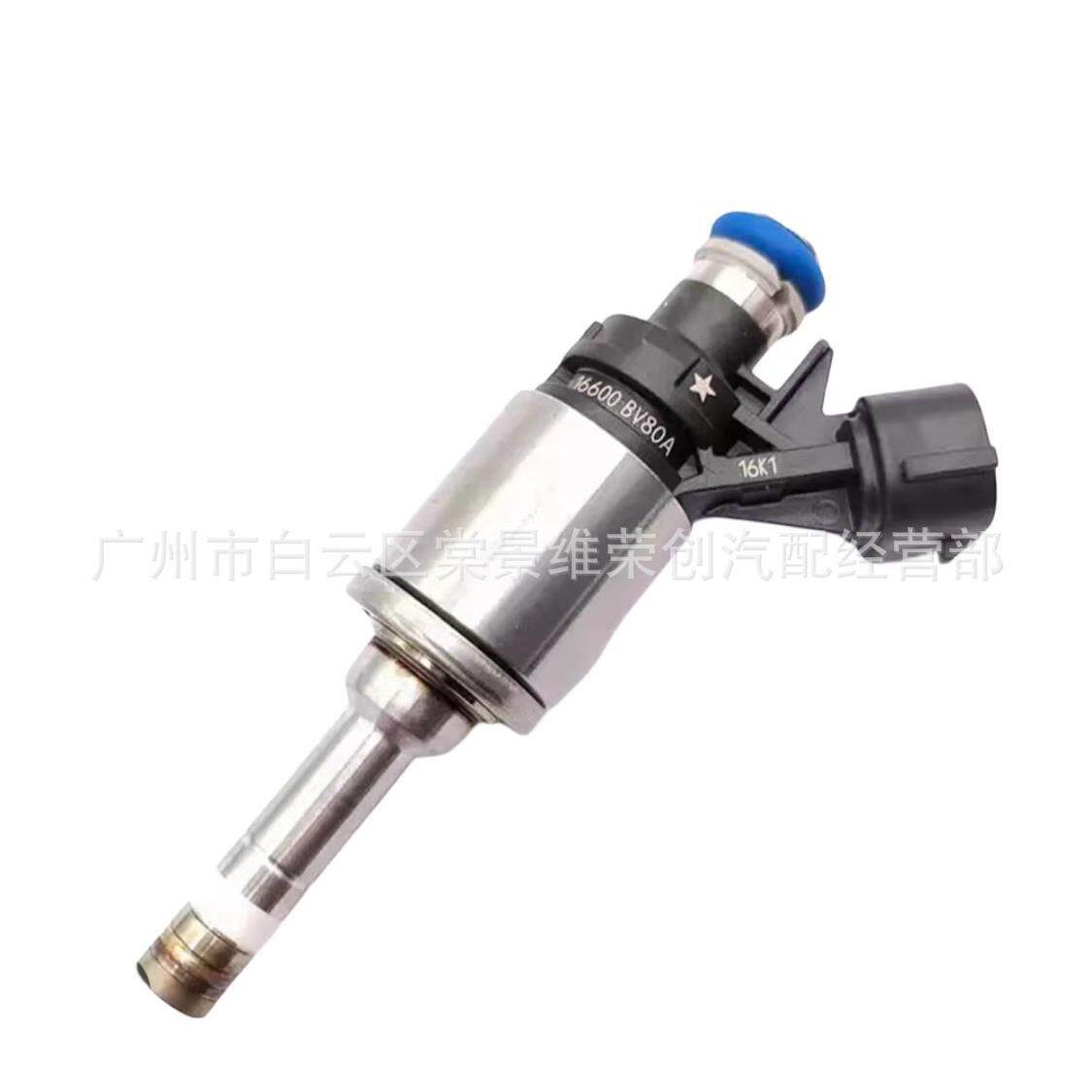 喷油嘴 16600-1VA0A 0261500090 16600-5CA0A 0261500210