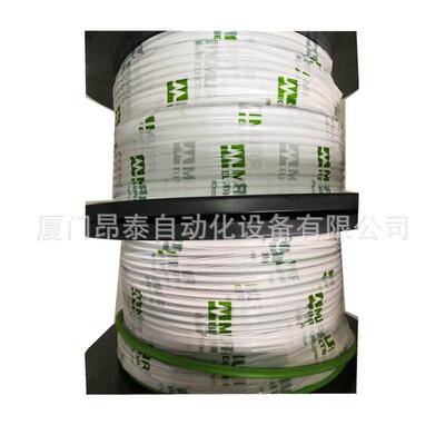 7000-99121-0000000 德国MURR穆尔 7000-99121-0000000 现货