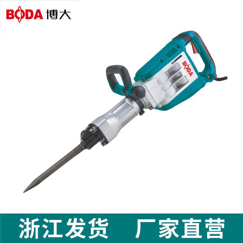 博大电镐大功率95电稿冲击电搞锤单用混凝土拆墙拆铜神器电动工具