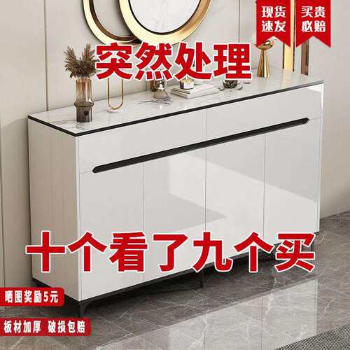 轻奢餐边柜客厅靠墙玄关柜现代简约边柜厨房碗柜储物置物柜茶水柜