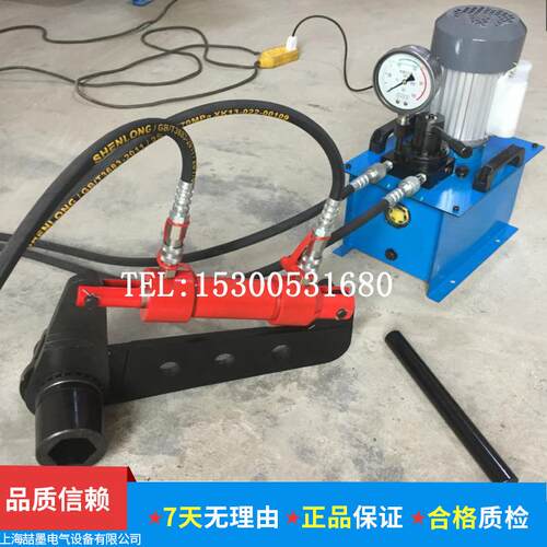 NJS-1型手动液压大功率扭矩扳手 大扭矩加力扳手 可配泵