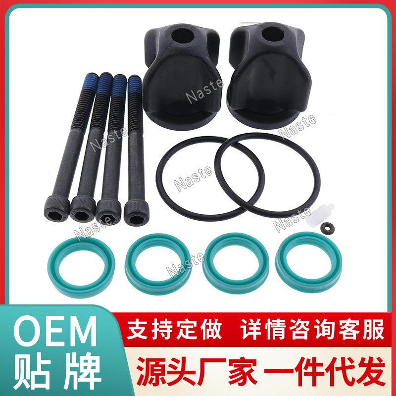 山猫Bobcat 线轴密封套件6816252适用机型751 753 763 773 863