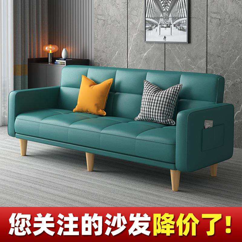 折叠沙发床两用布艺沙发简易单客厅出租房折叠床懒人小户型