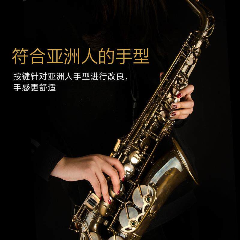 爵士朗中音萨克斯风降E调萨克斯 专业学习演奏型乐器 JZAS-240
