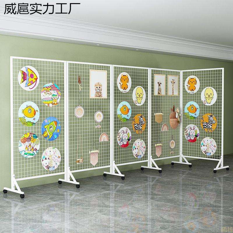 户外移动折叠网格展示架展示作品展览架铁丝网画展画室幼儿园美术