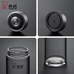 希诺XN-6017单层玻璃杯XN-6016透明茶杯 办公杯 水晶杯XN-6015