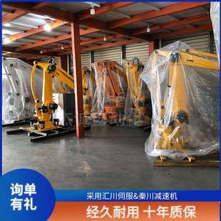 杰诚 JC180 四轴码垛机器人(交钥匙工程)| 含输送线+自适应夹爪