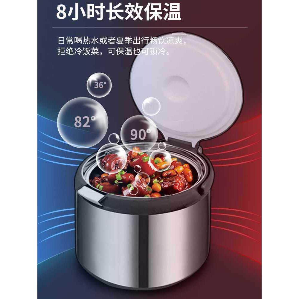 焖烧锅304不锈钢免火再煮锅保温锅节能超长离火续煮汤煲 7L无