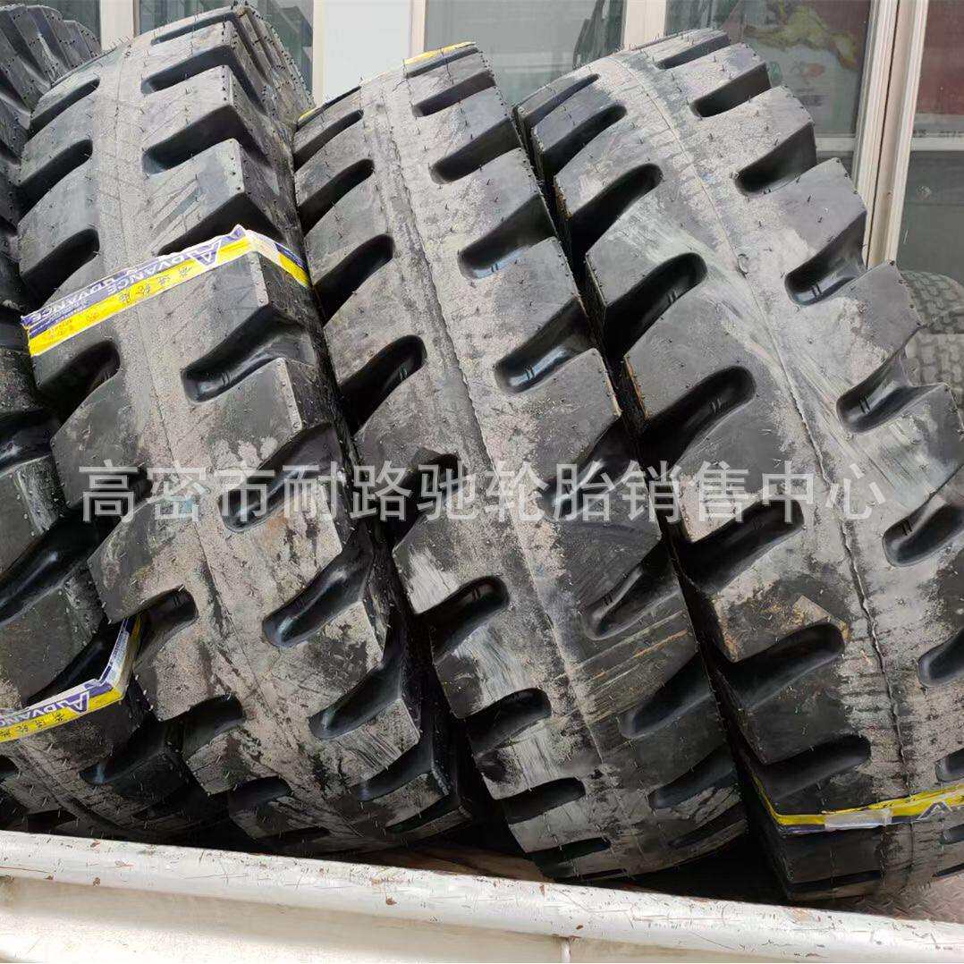 12.00-24 E-4J港口轮胎正面吊码头起重机叉车尼龙有内胎