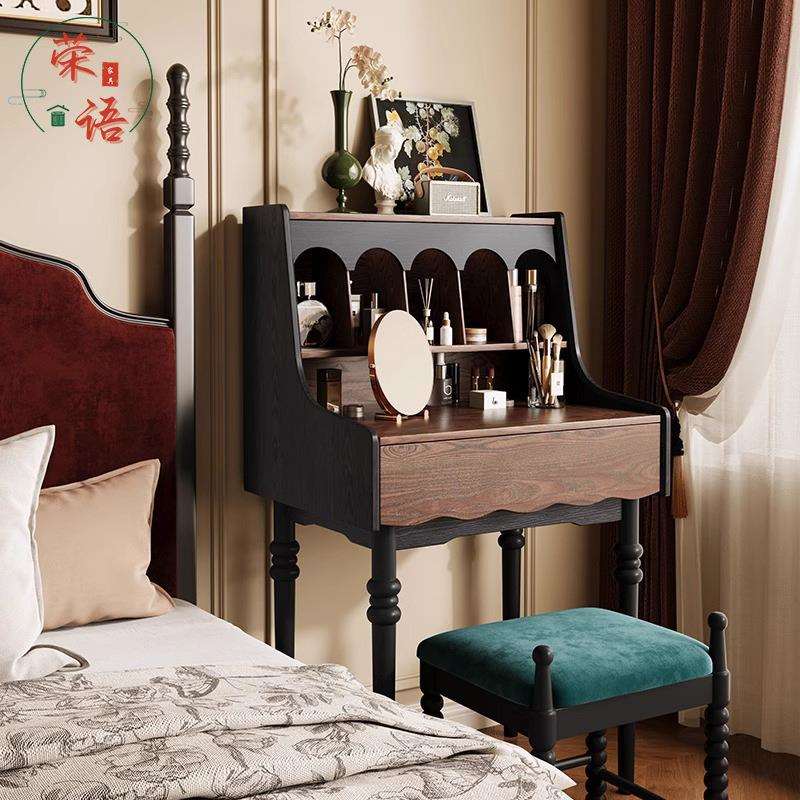 法式复古实木梳妆台卧室储物化妆桌子美式小户型床边中古风化妆台
