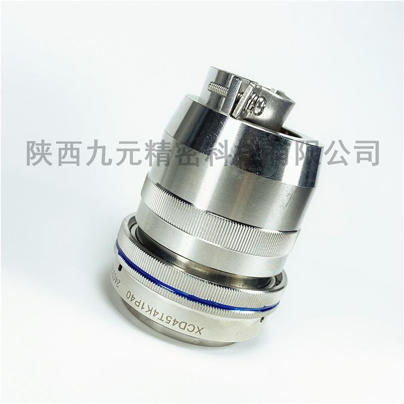 XCD45T4K1P40+FJDP40 XCD45F4Z1D40大电流圆形电缆航插头座带线夹