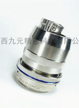 XCD45T4K1P40+FJDP40 XCD45F4Z1D40大电流圆形电缆航插头座带线夹