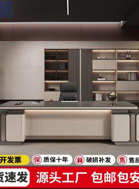 Wpd轻奢老板桌办公桌简约现代经理主管总裁桌椅组合办公室家具大