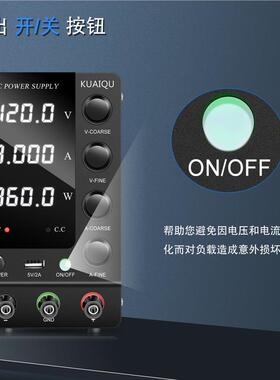 SPS-C3010可调直流稳压电源30V10A手机电脑维修实验测试老化