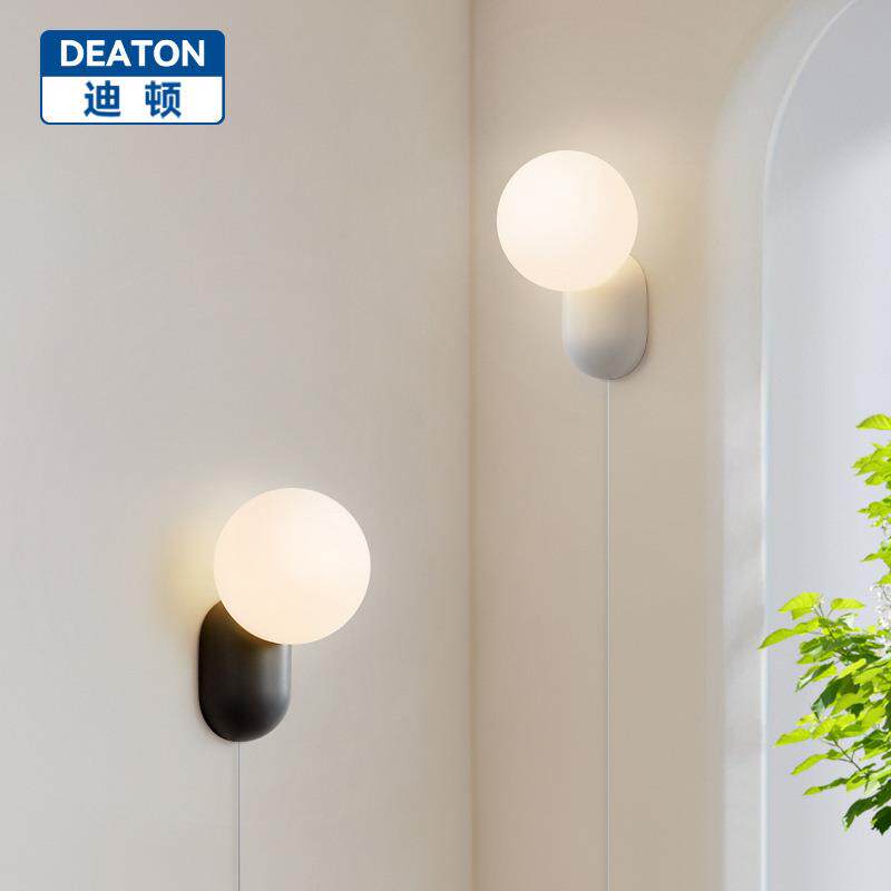 北欧奶油风壁灯卧室床头灯现代简约客厅楼梯过道小壁灯