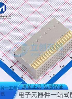 17250952102 SMD,P=2mm 母 压接终端 铜合金 板对板与背板连接