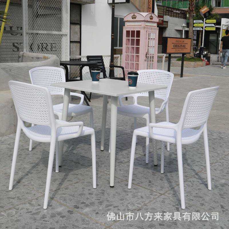 工厂直销北欧塑料椅靠背塑胶休闲户外椅子加厚椅餐镂空可叠放扶手,电子元器件市场,其它元器件,淘宝优惠券,粉丝福利购,淘宝优惠卷