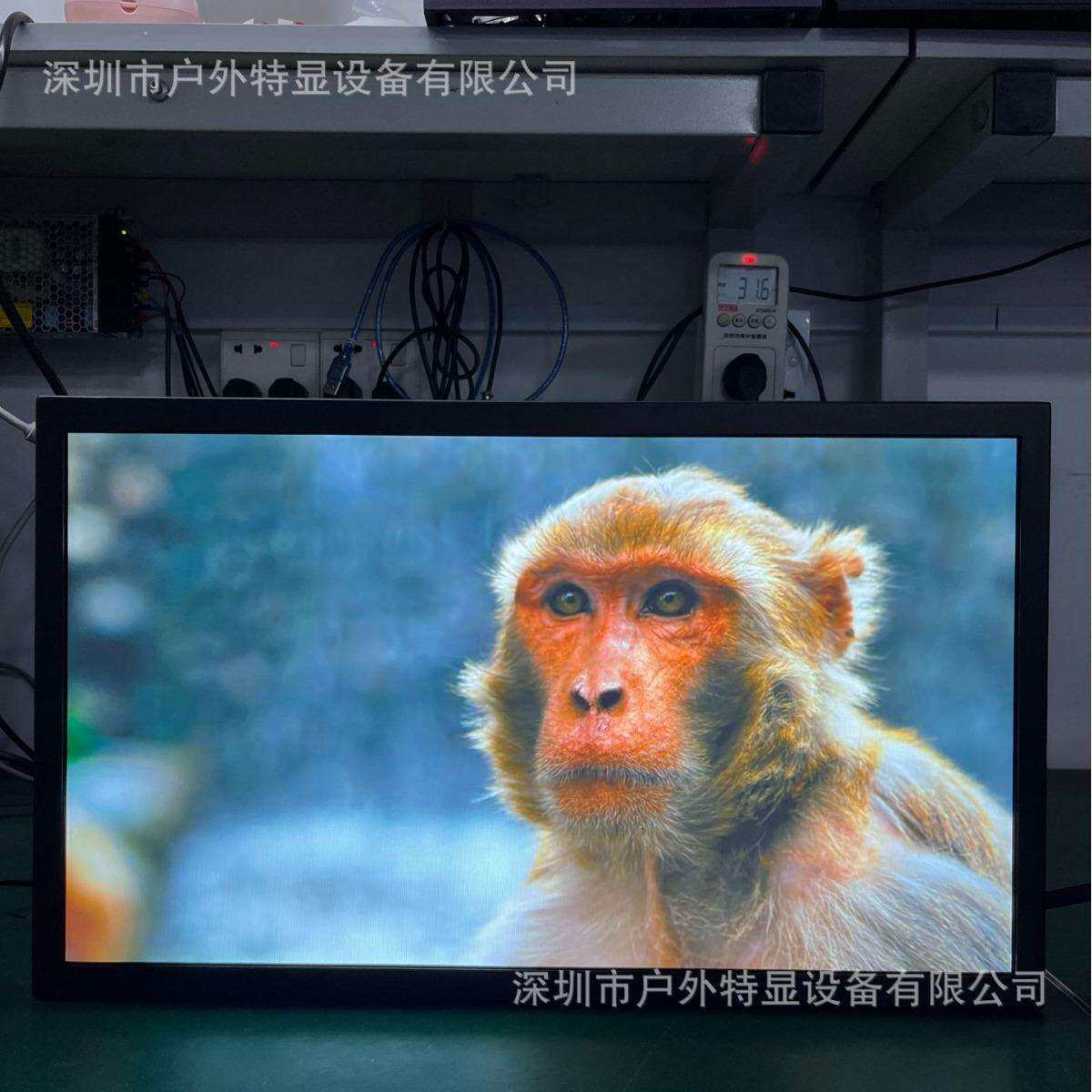 18.5寸钣金外壳户外高亮度显示器厂家直销远程发布可联网广告机