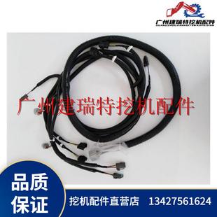 挖机配件液压泵线束直喷ZX200 ZX240工程机械线束6BG1泵线 ZX230