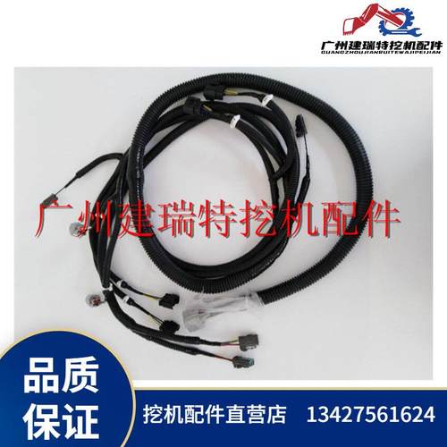 挖机配件液压泵线束直喷ZX200/ZX230/ZX240工程机械线束6BG1泵线