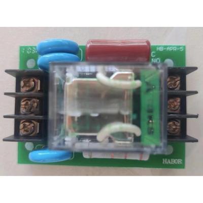 habor哈伯油冷机配件主板控制板E-RVR-APR3RS 维修报警