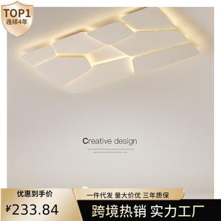 光创意主卧室灯简约现代led吸顶灯客厅灯餐厅2025新款 房间灯具无