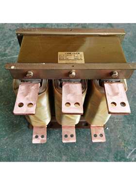 西繁供应出线电抗器 AKSG-60A 60A 400V