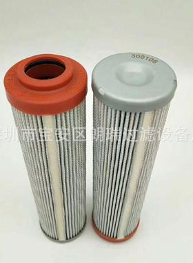 现货销售 英的诺曼滤芯01.E450.10VG.30.E.P 各种液压油滤芯价格