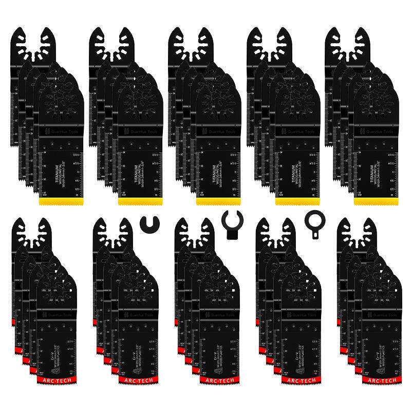 50pcs混合万用宝锯片套装摆动锯片电动工具配件切割铁钉铝板铁皮