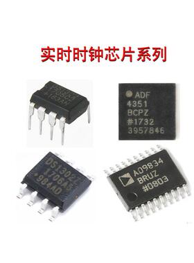 ADUC836BSZ ADUC836 贴片MQFP-52 8位微控制器 单片机芯片 原装