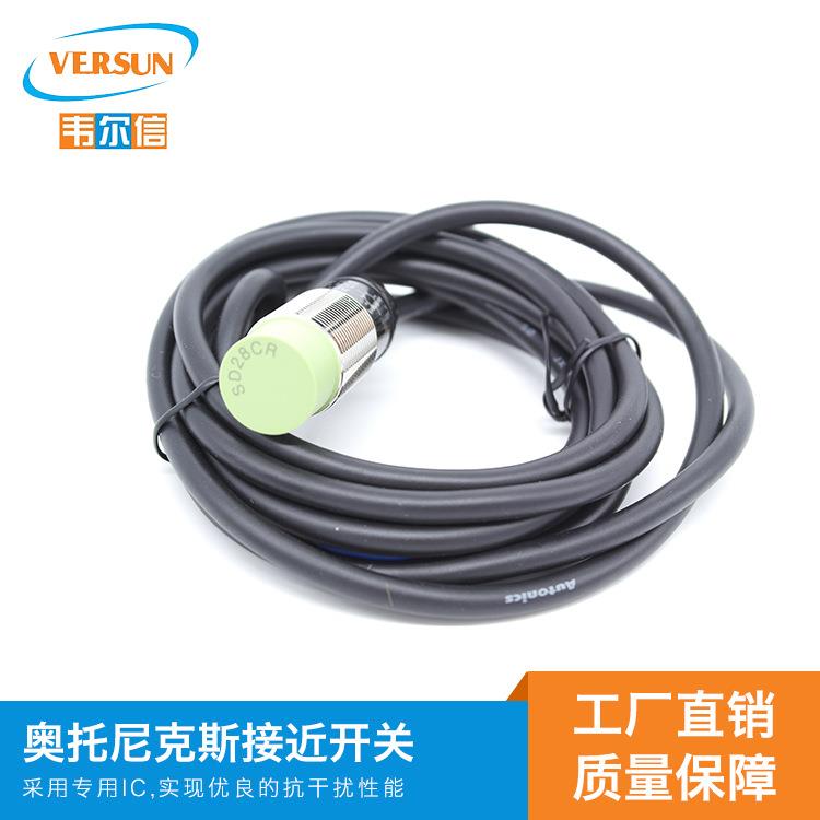 PR18-8DN/8DP和PRL18-8DN/8DP接近开关封边机陶瓷机械响应快现货