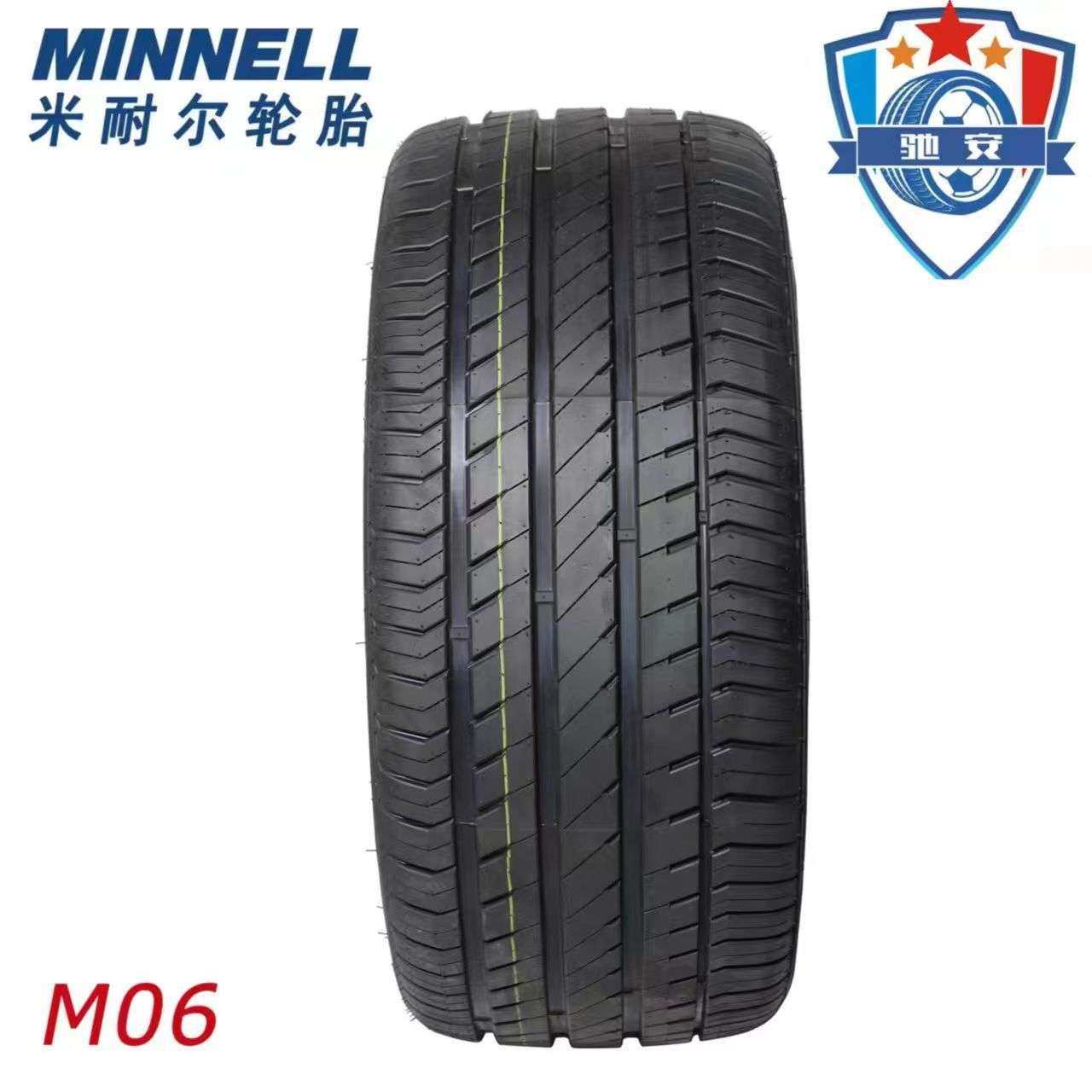 米耐尔轮胎 235/35R19 M06