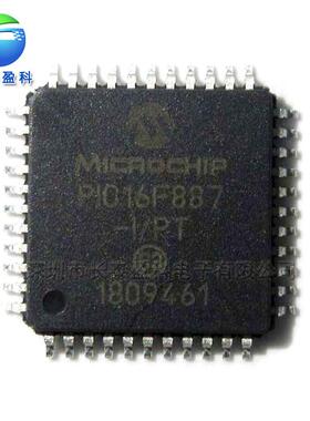 PIC18F25K80-E/SS SSOP28 单片机 微控制器 PIC18F25K80