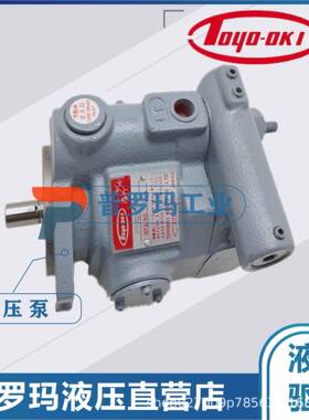 TOOYOKI液压泵定量叶片泵HPP-VCC2V-L14-14A3A3-A 63A3A3-A