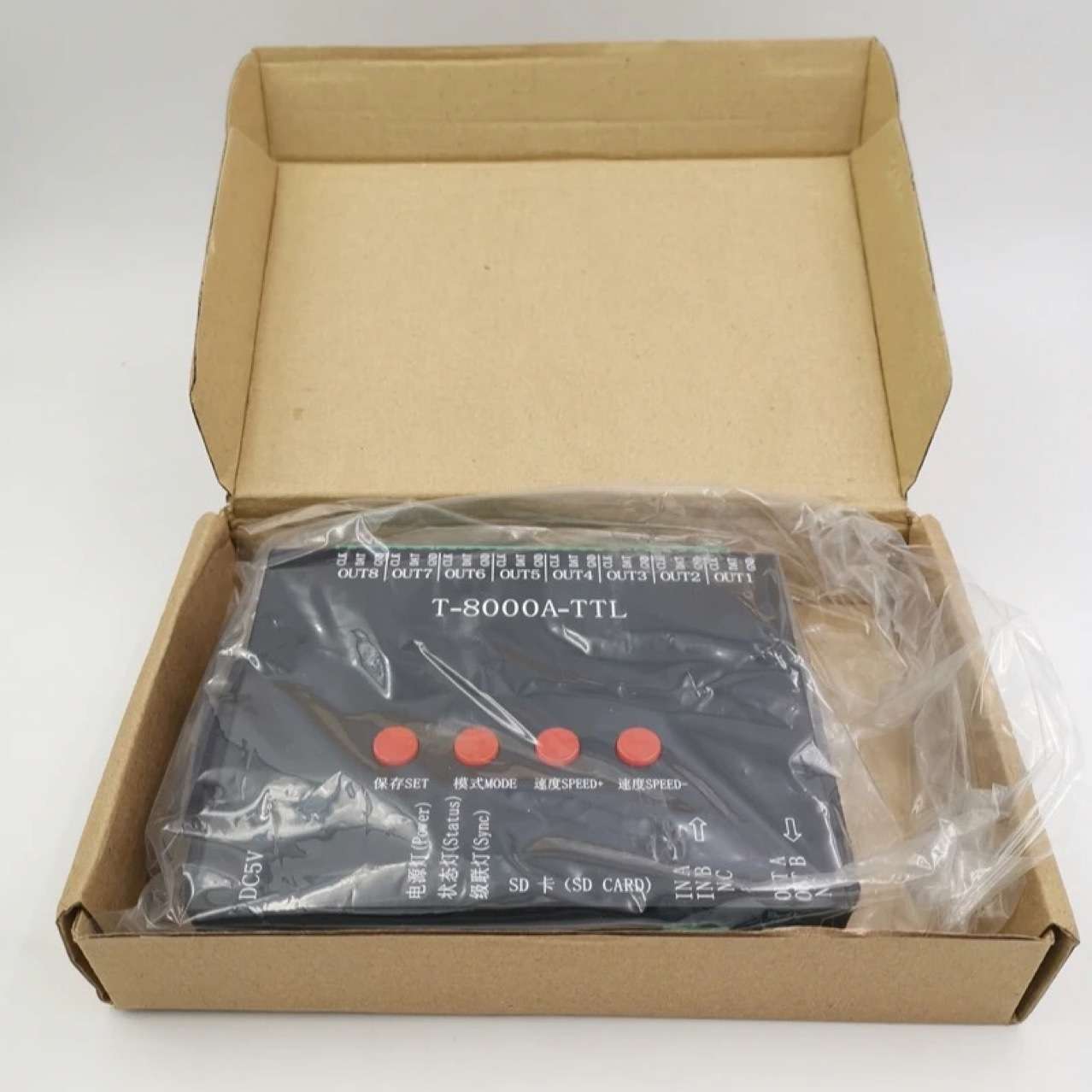 T-8000TTL控制器，幻彩编程控制器，低压幻彩灯条控制器，带SD卡