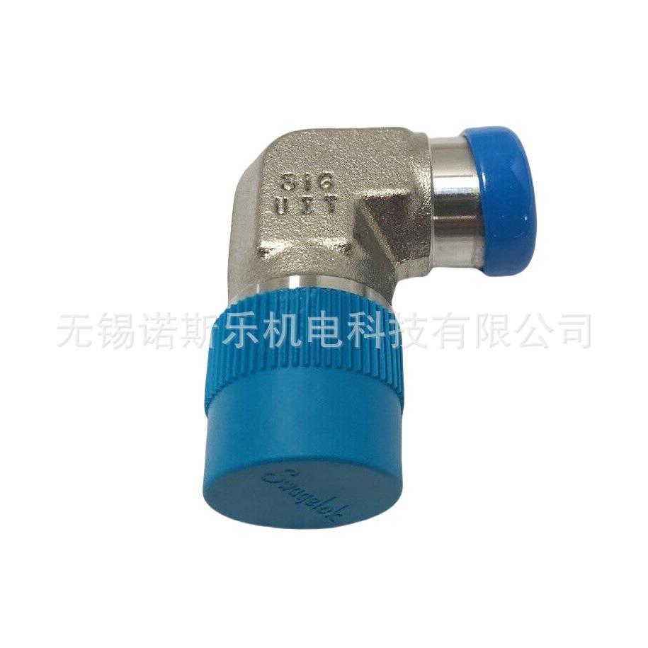 Swagelok世伟洛克不锈钢90°焊接接头